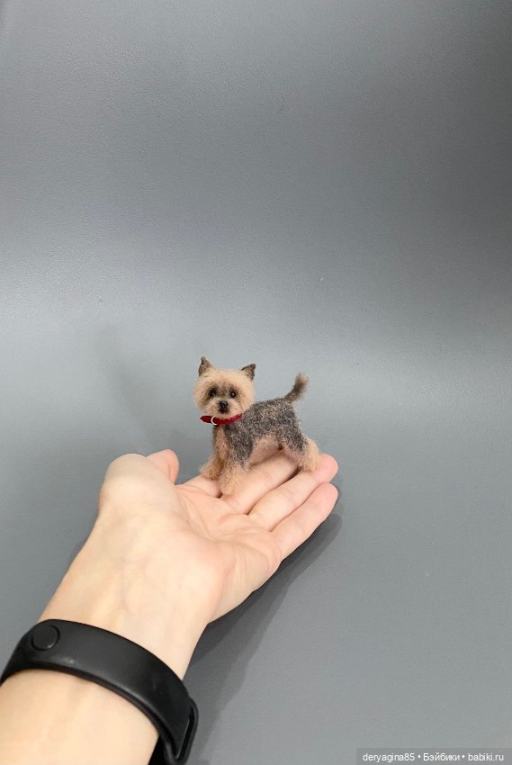 Йоркширский терьер — Валяные игрушки из шерсти: сухое валяние