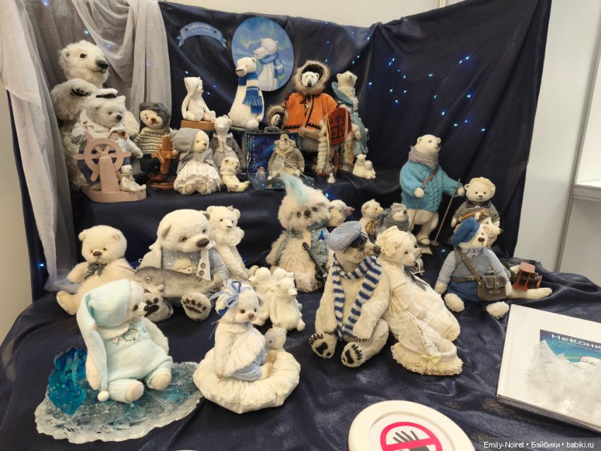 Moscow Fair 2025 (часть 3)