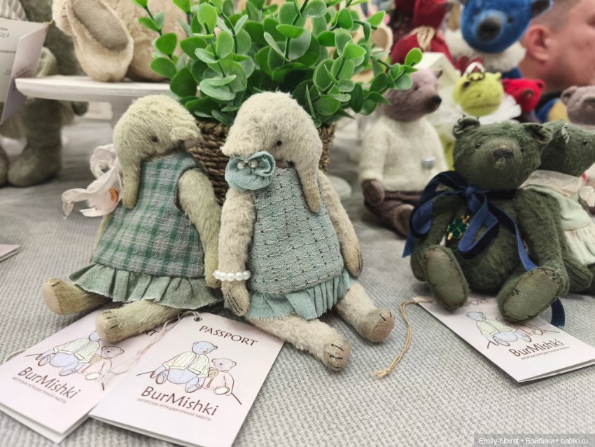 Moscow Fair 2025 (часть 2)