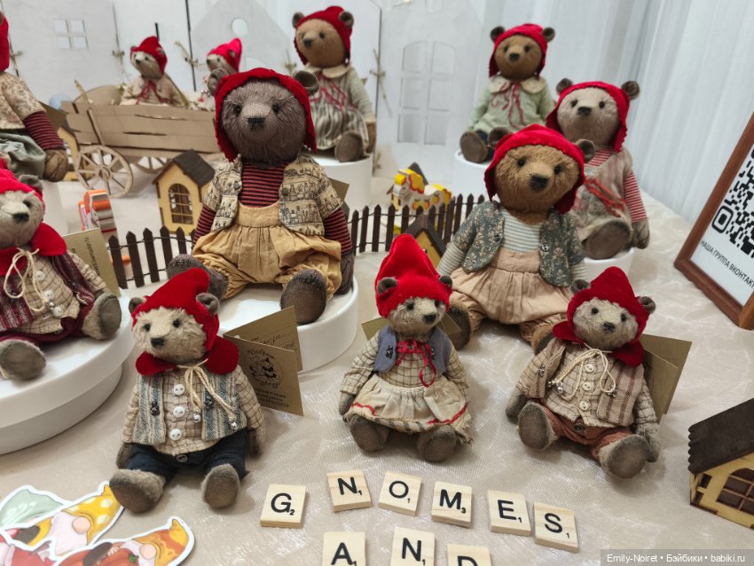 Moscow Fair 2025 (часть 2)