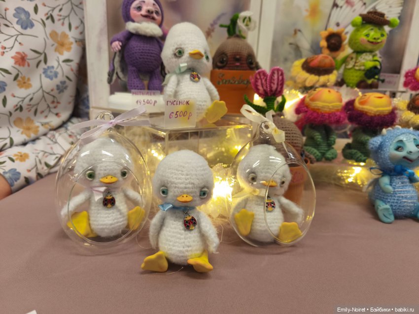 Moscow Fair 2025 (часть 3)