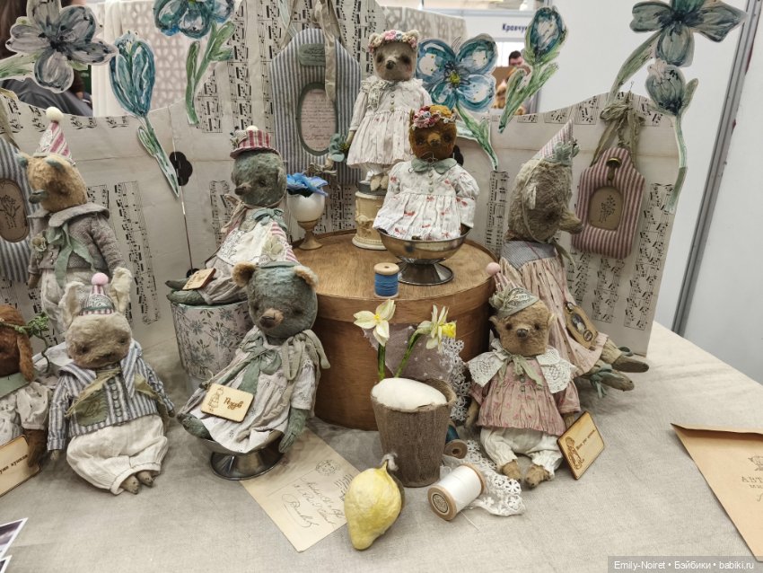 Moscow Fair 2025 (часть 2)