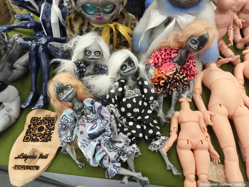 Moscow Fair 2025 (часть 1)