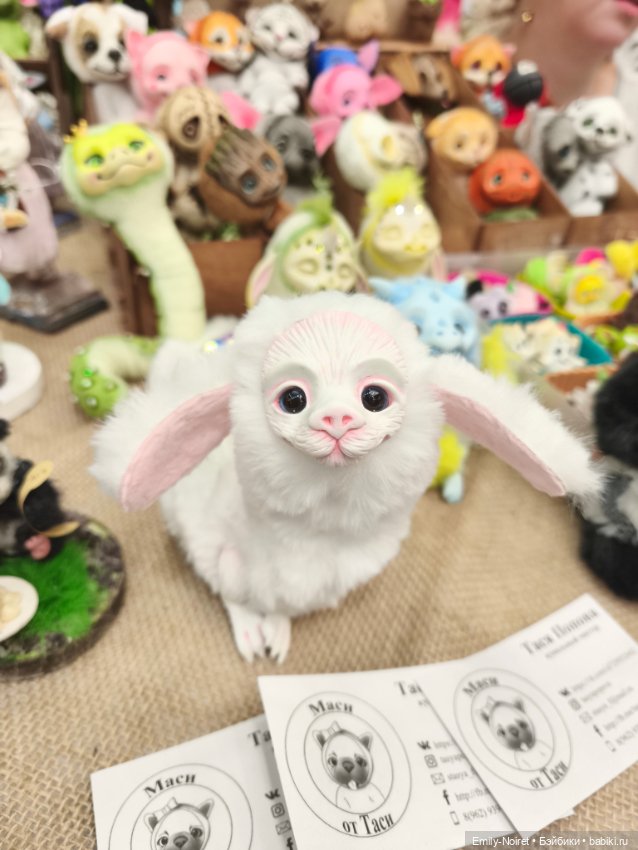 Moscow Fair 2025 (часть 2)