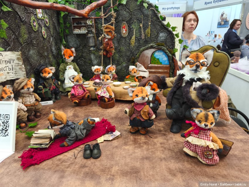 Moscow Fair 2025 (часть 1)