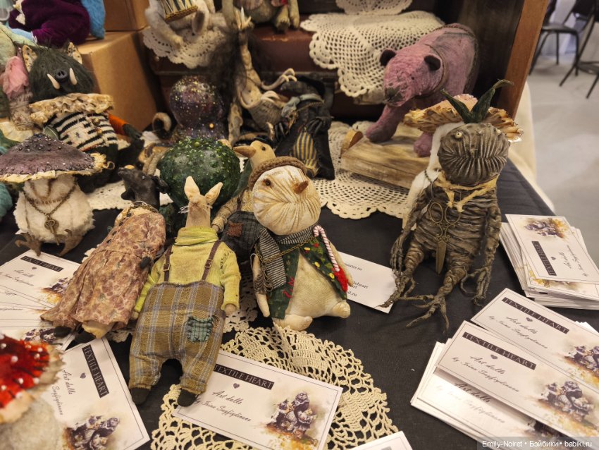 Moscow Fair 2025 (часть 3)