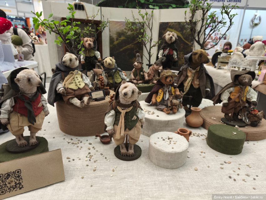 Moscow Fair 2025 (часть 2)