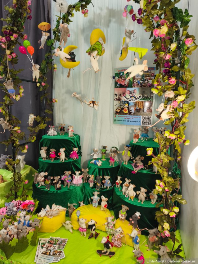 Moscow Fair 2025 (часть 1)