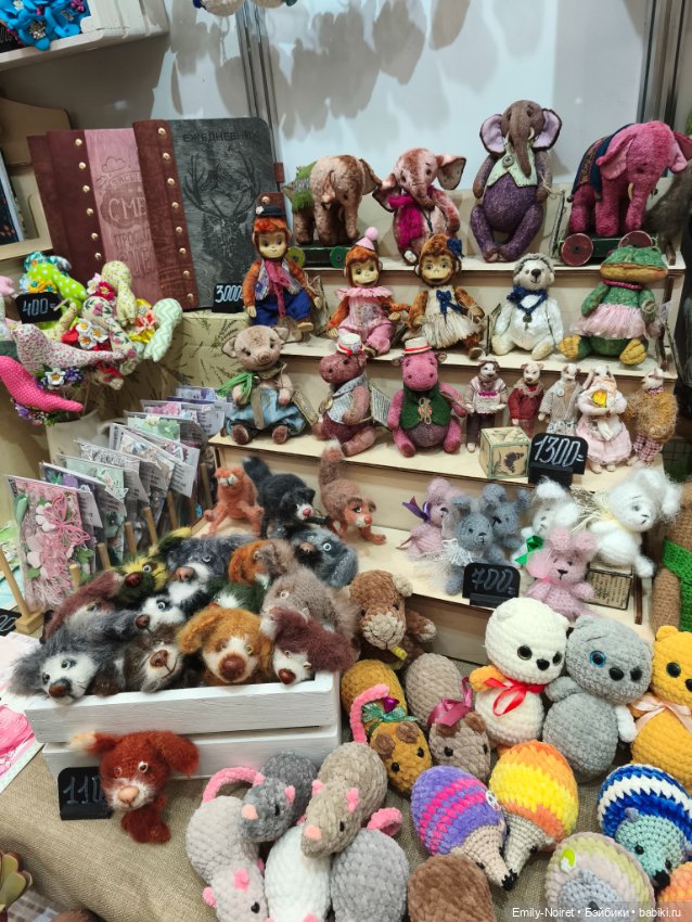 Moscow Fair 2025 (часть 1)