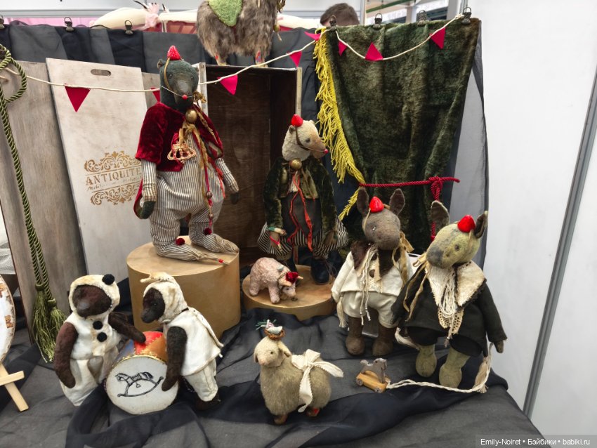 Moscow Fair 2025 (часть 2)