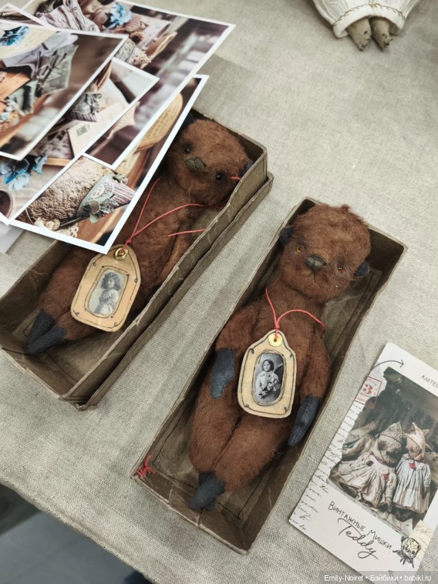 Moscow Fair 2025 (часть 2)