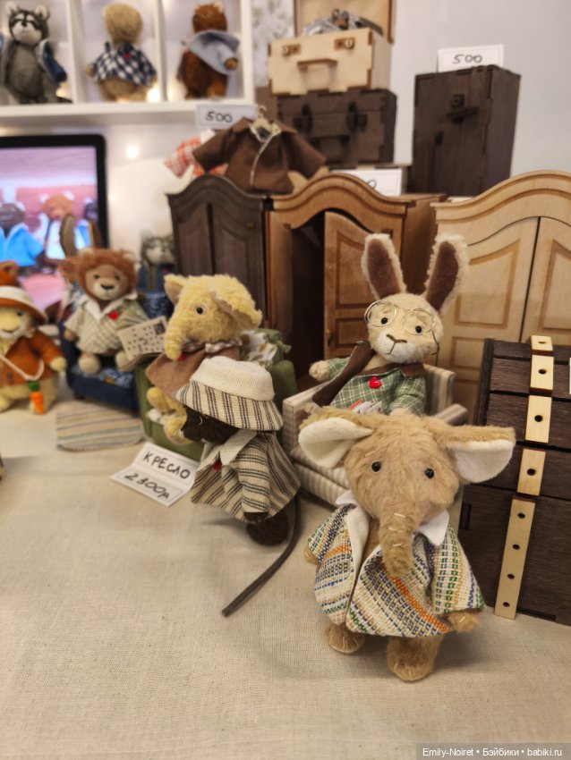 Moscow Fair 2025 (часть 3)