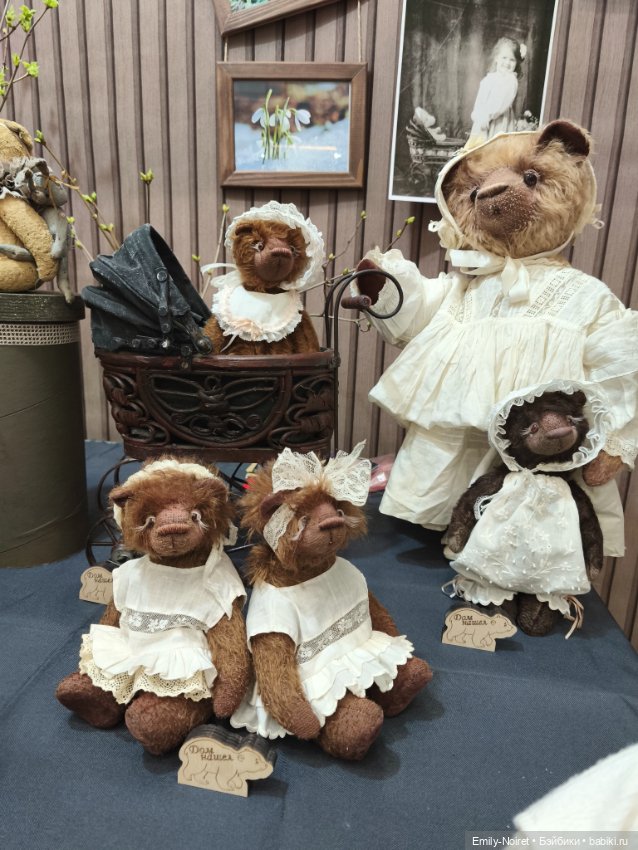 Moscow Fair 2025 (часть 2)