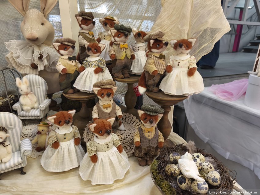 Moscow Fair 2025 (часть 3)