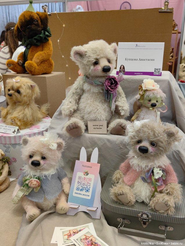 Тишинка - апрель 2025 (часть 1)