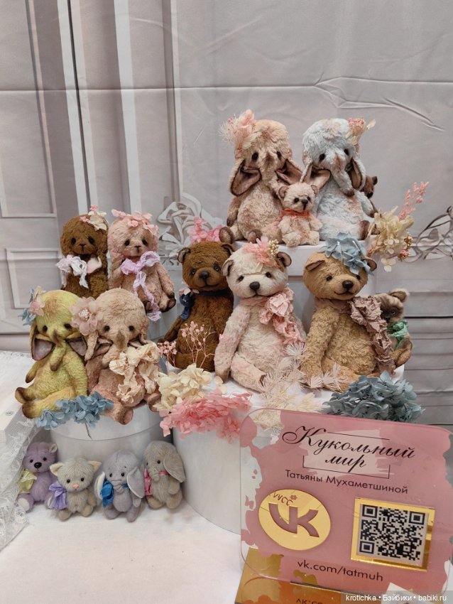 Тишинка - апрель 2025 (часть 2)