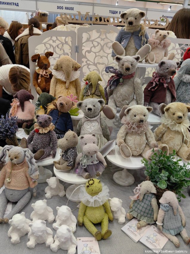 Тишинка - апрель 2025 (часть 1)