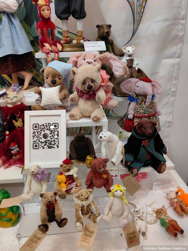 Тишинка - апрель 2025 (часть 2)