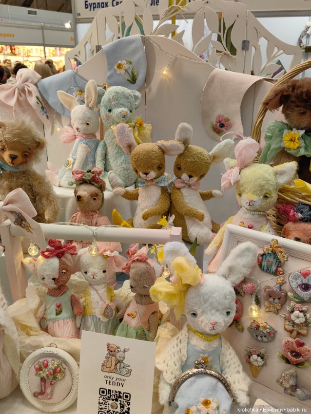 Тишинка - апрель 2025 (часть 1) (фото 4)