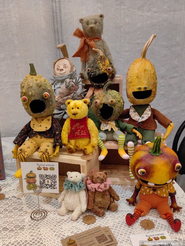 Тишинка - апрель 2025 (часть 1)