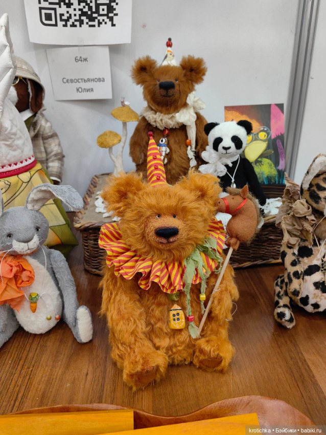 Тишинка - апрель 2025 (часть 1)