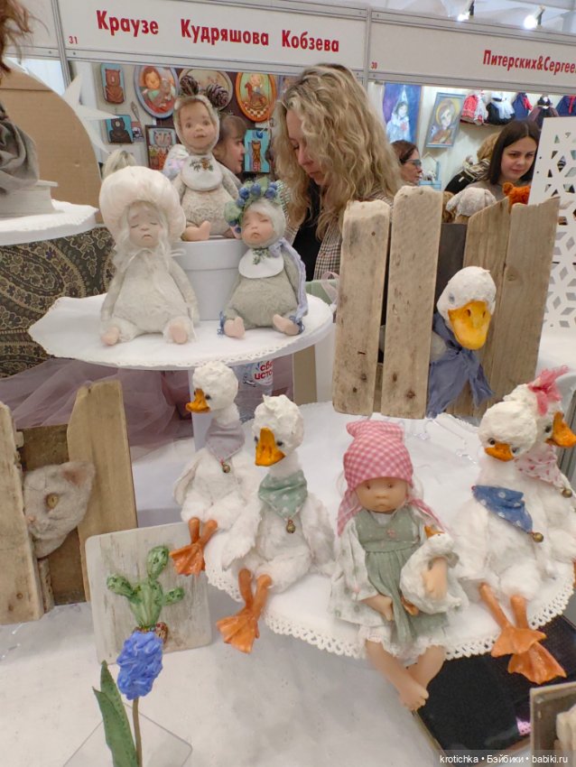 Тишинка - апрель 2025 (часть 2)