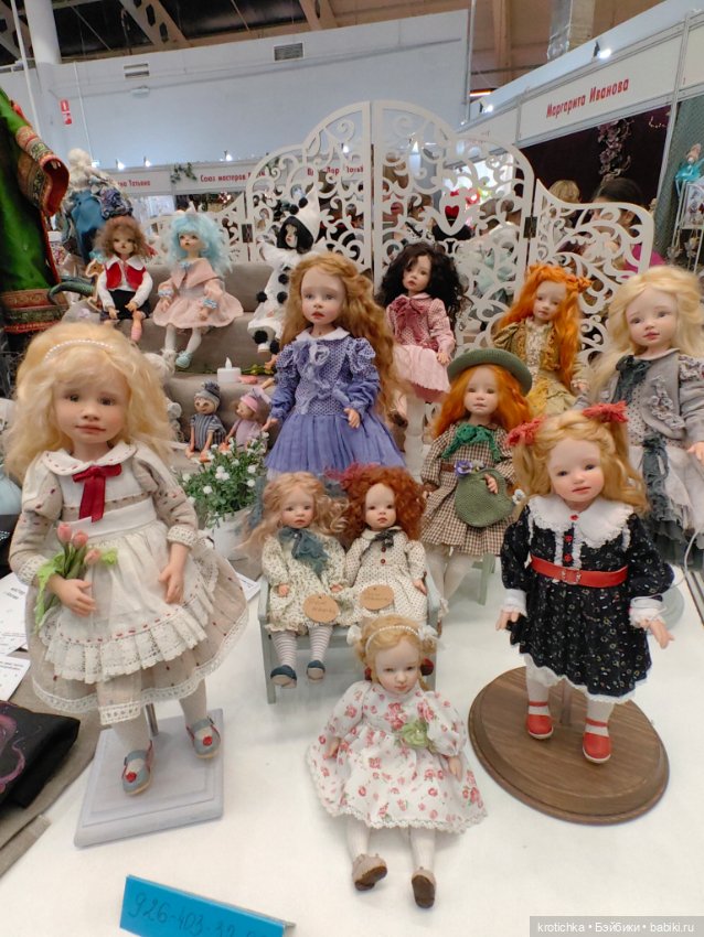 Тишинка - апрель 2025 (часть 2)