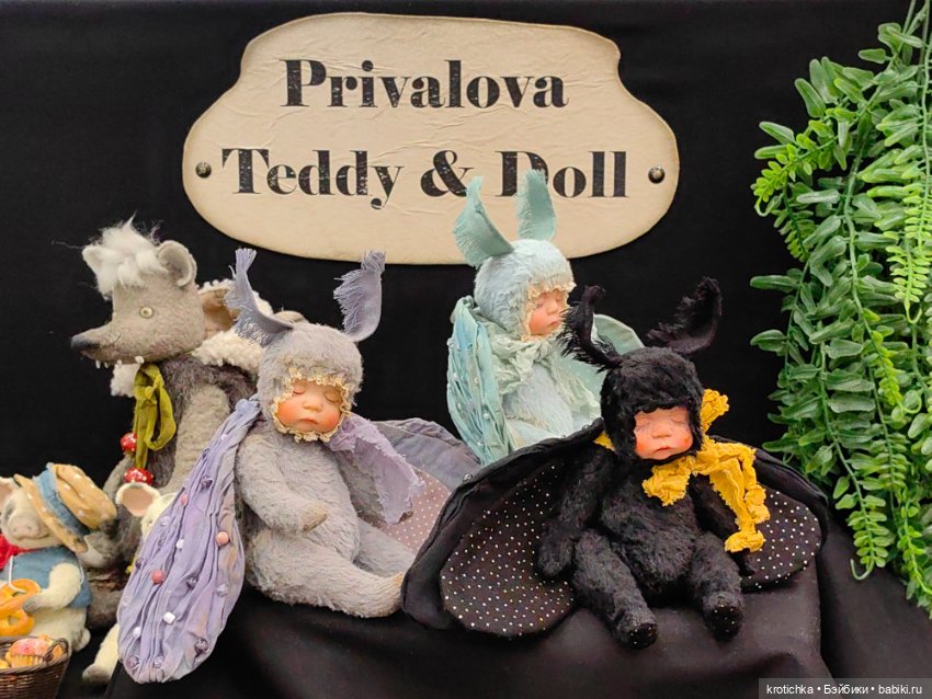 Тишинка - апрель 2025 (часть 1) (фото 3)