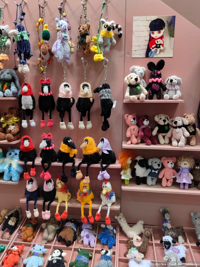 Тишинка - апрель 2025 (часть 2)