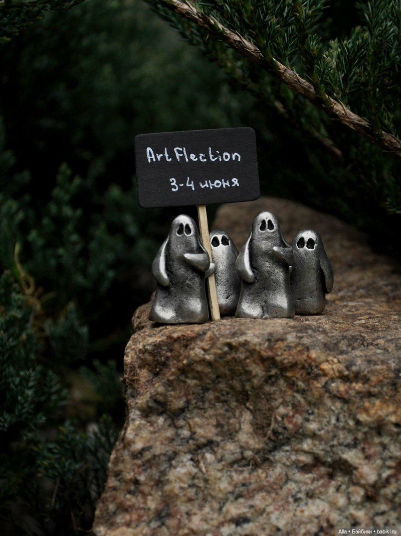 Мастерская Джека Карра — Лепка авторских игрушек и папье (фото 10)