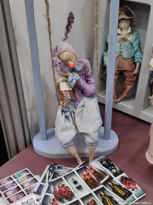 Выставка кукол и мишек на Тишинее