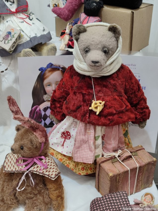 Выставка кукол и мишек на Тишинее