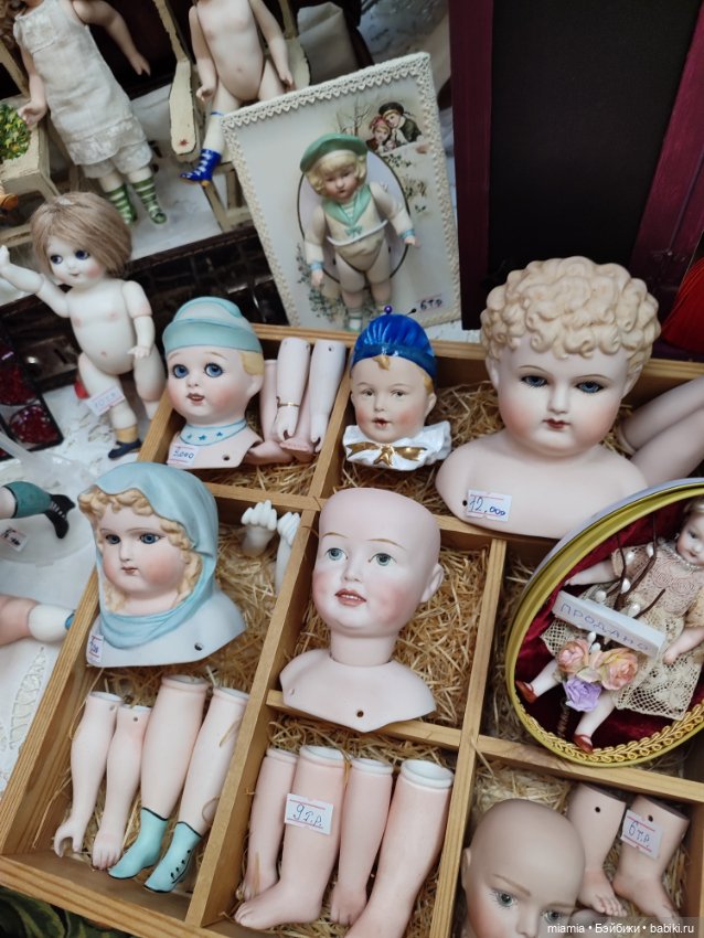 Выставка кукол и мишек на Тишинее