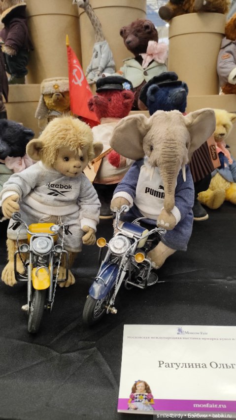 Куклы и мишки Тедди на Тишинке. Часть 3