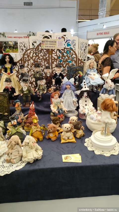 Куклы и мишки Тедди на Тишинке. Часть 1 (фото 4)