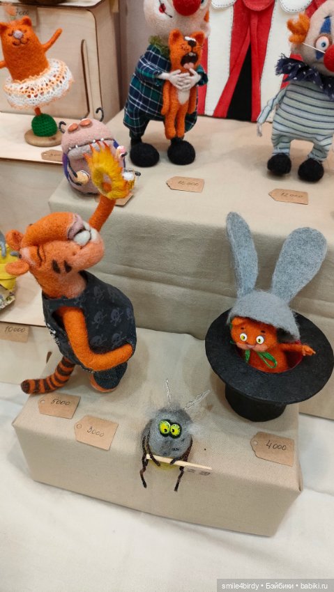 Куклы и мишки Тедди на Тишинке. Часть 2 (фото 3)