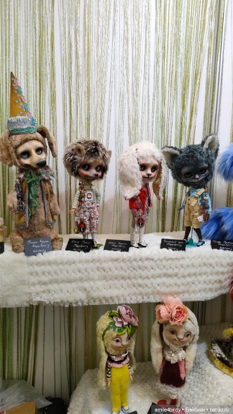 Куклы и мишки Тедди на Тишинке. Часть 1