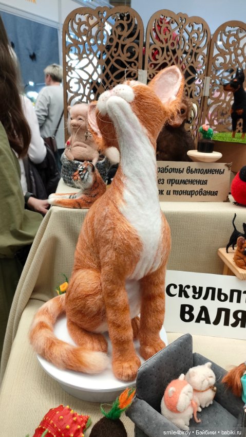 Куклы и мишки Тедди на Тишинке. Часть 3