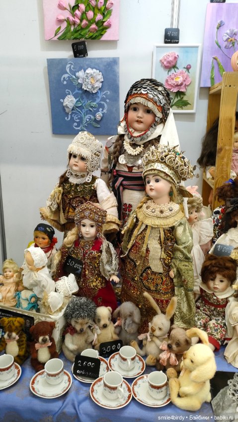 Куклы и мишки Тедди на Тишинке. Часть 1