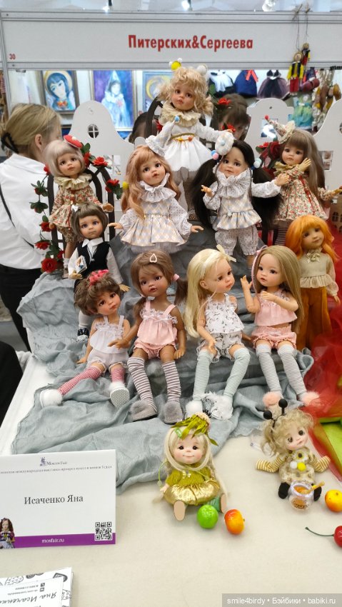 Куклы и мишки Тедди на Тишинке. Часть 1