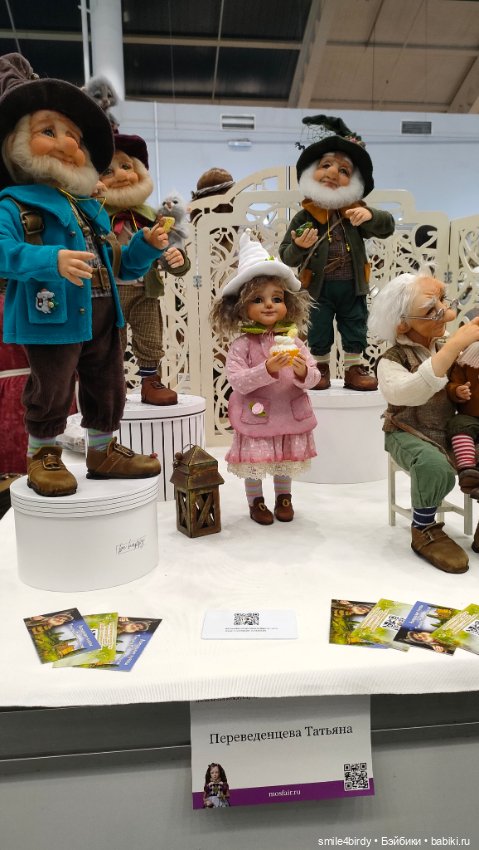 Куклы и мишки Тедди на Тишинке. Часть 1