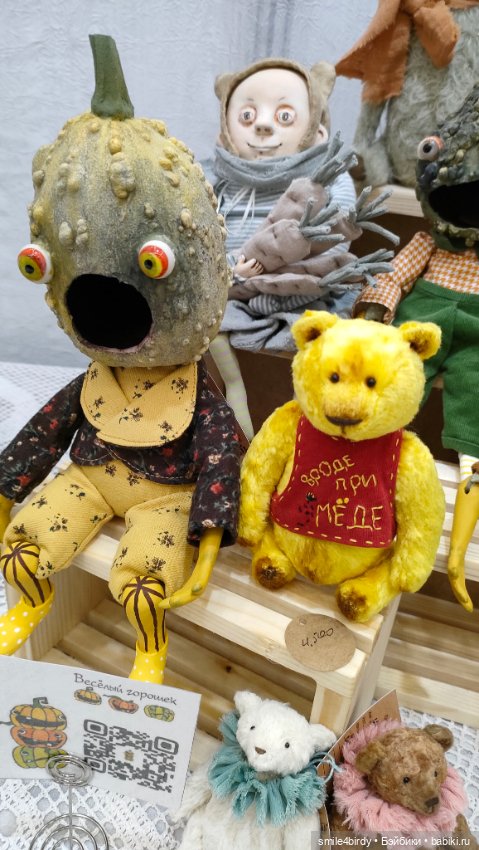 Куклы и мишки Тедди на Тишинке. Часть 2