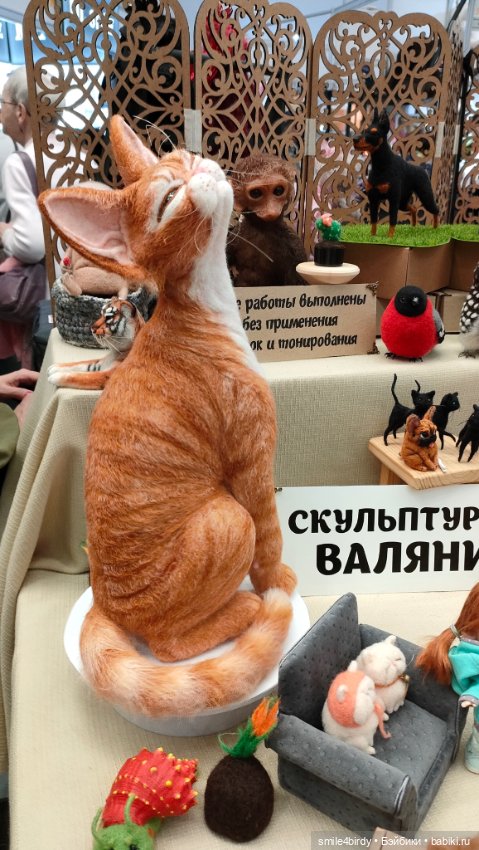 Куклы и мишки Тедди на Тишинке. Часть 3