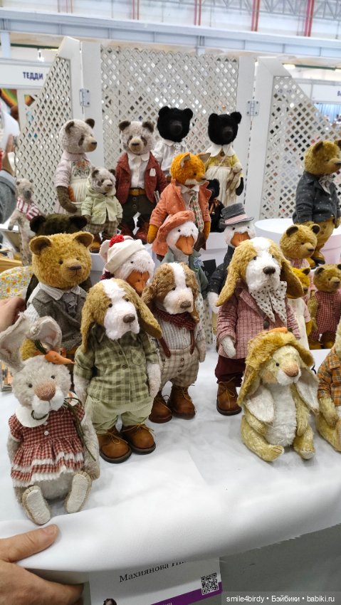 Куклы и мишки Тедди на Тишинке. Часть 3