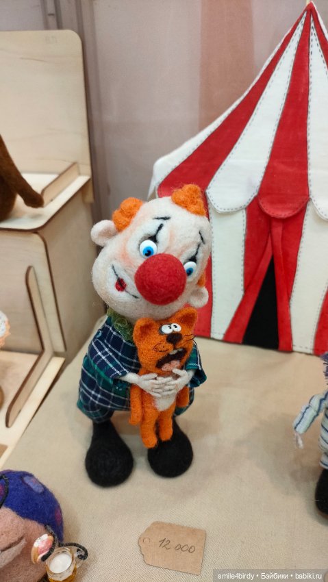 Куклы и мишки Тедди на Тишинке. Часть 2 (фото 4)