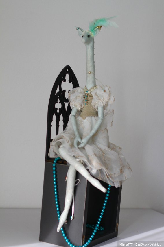 Ах балет . Фантазии на тему жирафов