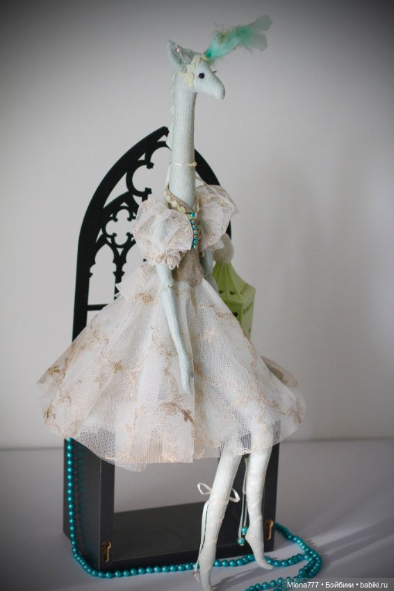 Ах балет . Фантазии на тему жирафов