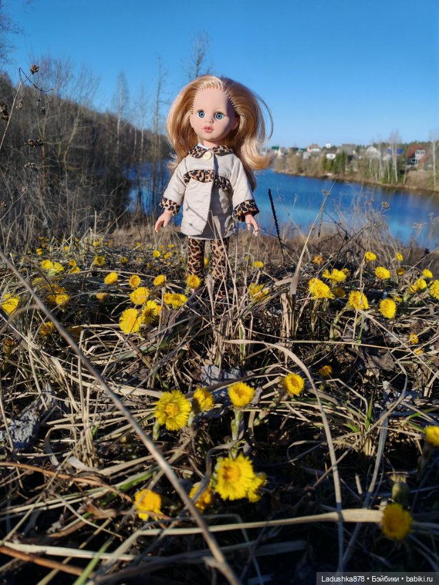 Виталина выбралась за город