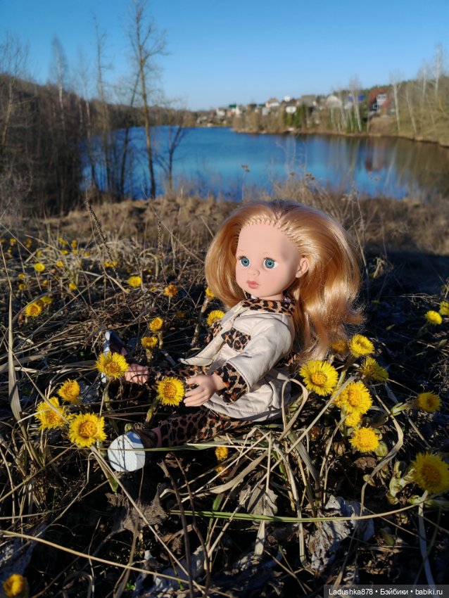 Виталина выбралась за город