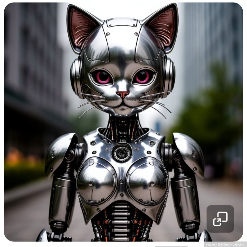 Суровые железные куклы (ИИ)